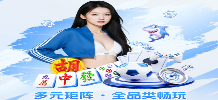 500比分足球即时比分界面展示